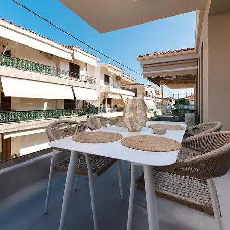 Nerea & Alcyone By Oikostay - Coastal Apartment